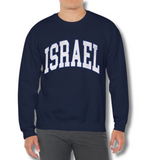 Israel Crewneck